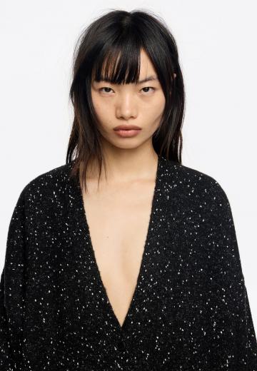 Длинный кардиган