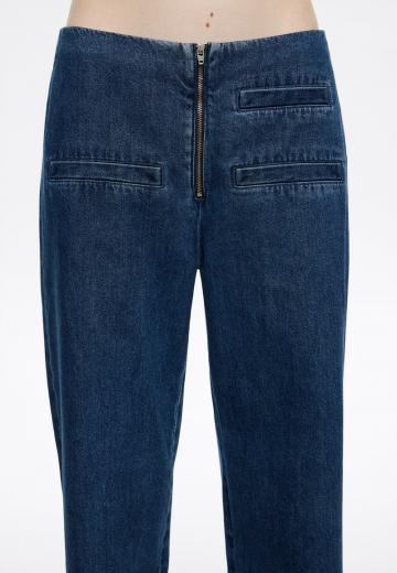 Прямые джинсы