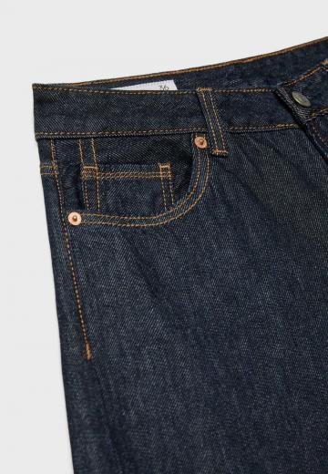 Свободные джинсы