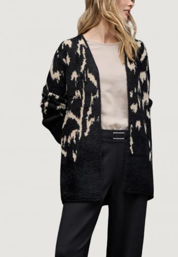 Длинный кардиган