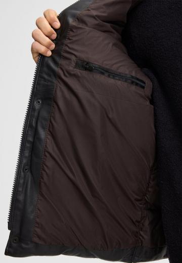 Кожаная куртка