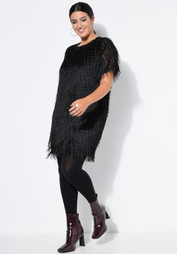 Короткое платье