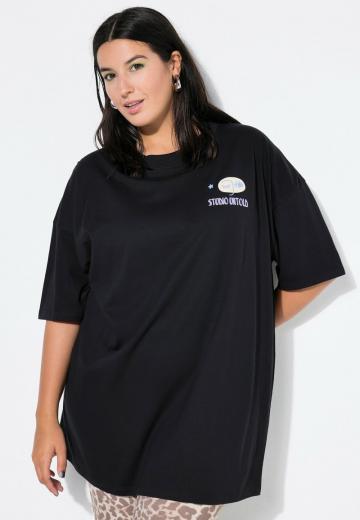 Длинная майка