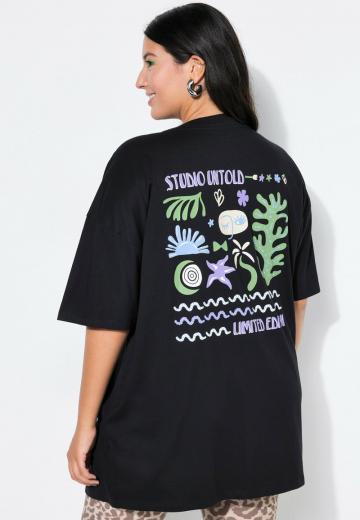 Длинная майка