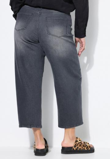 Короткие джинсы