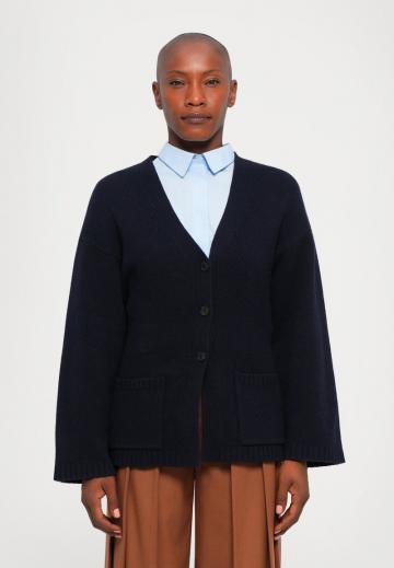 Длинный кардиган