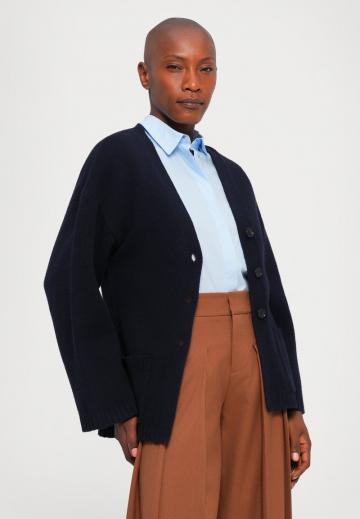 Длинный кардиган