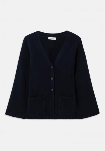 Длинный кардиган