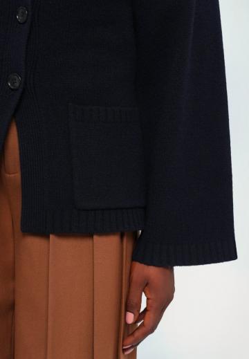 Длинный кардиган