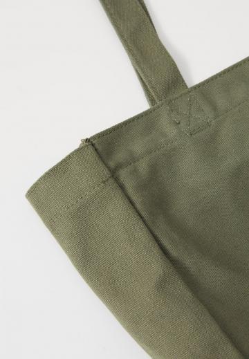 Пляжная сумка