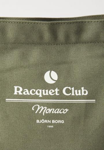 Пляжная сумка