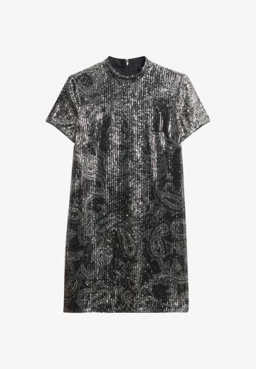 Коктейльное платье