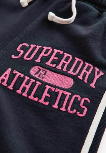 Спортивные штаны