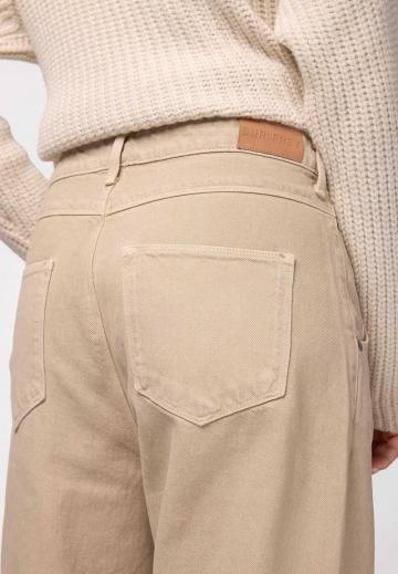 Свободные джинсы