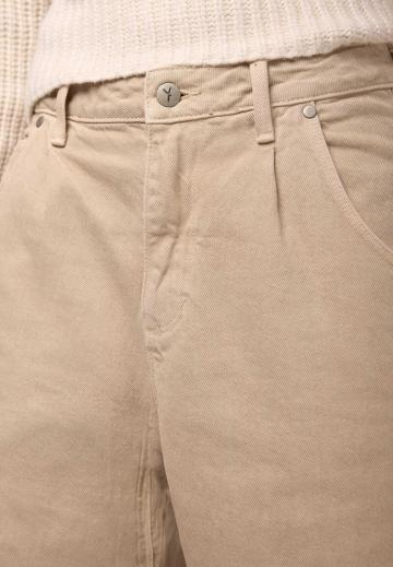 Свободные джинсы