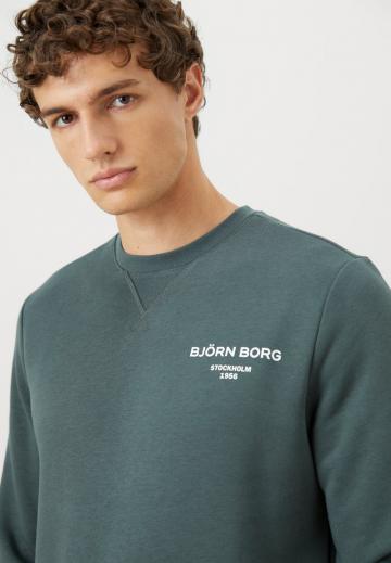 Спортивная кофта