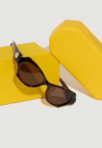 Солнечные очки