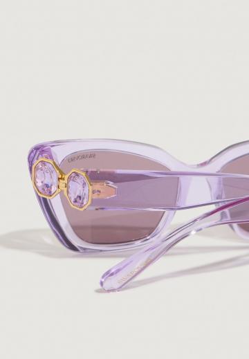 Солнечные очки