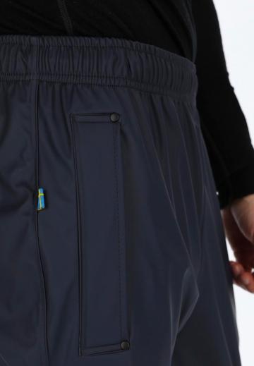 Спортивные штаны