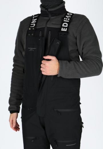 Сноубордические штаны