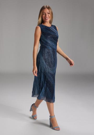 Коктейльное платье