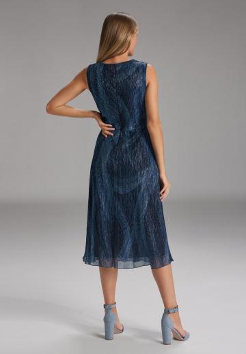 Коктейльное платье