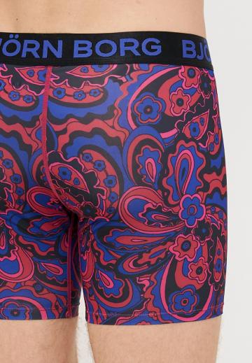 Трусы шортики