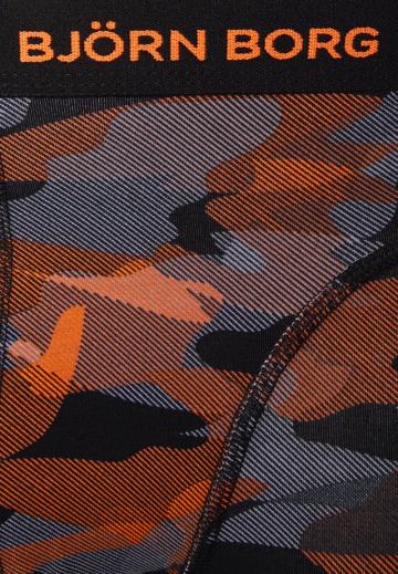 Трусы шортики