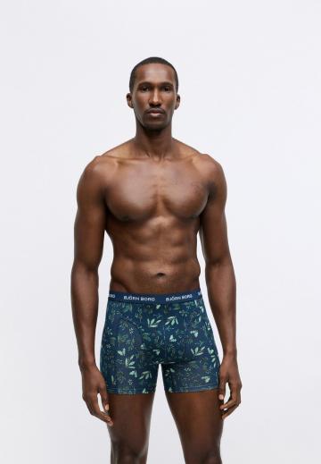 Трусы шортики