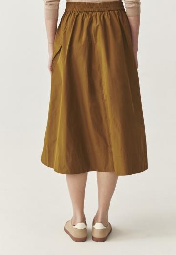 Юбка с накладными карманами