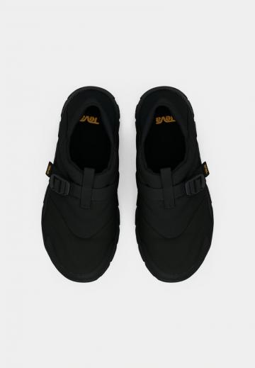 Походные кроссовки