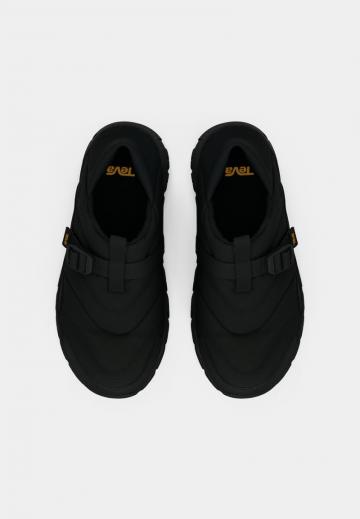 Походная обувь