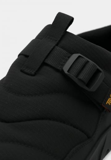 Походная обувь