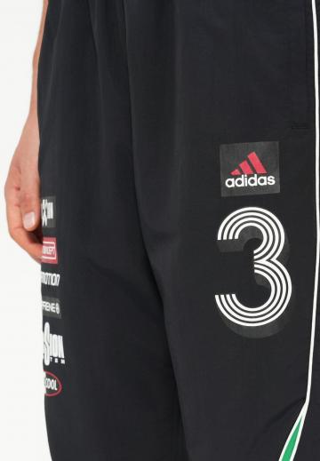 Спортивные штаны