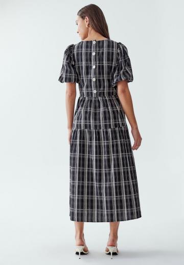 Летнее платье