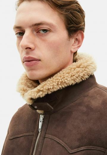 Кожаная куртка