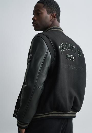 Куртка бомбер