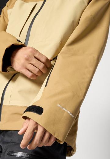 Сноубордическая куртка