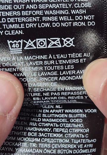 Куртка дождевик