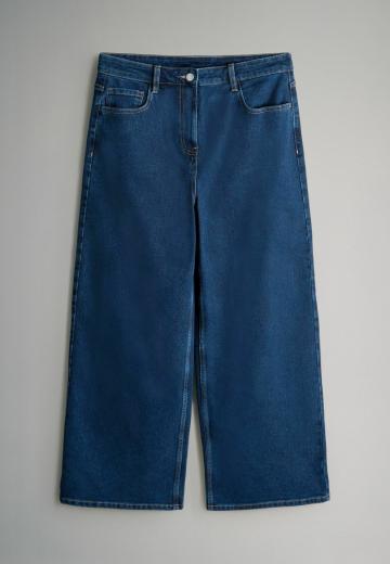 Прямые джинсы