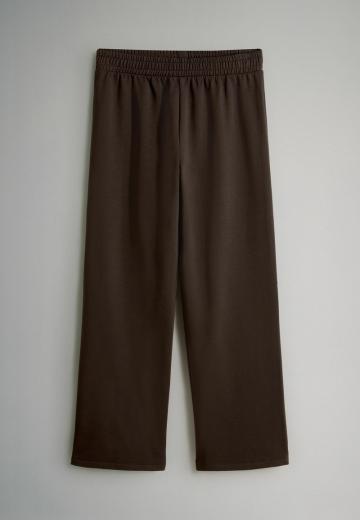 Спортивные штаны