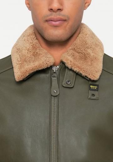 Кожаная куртка