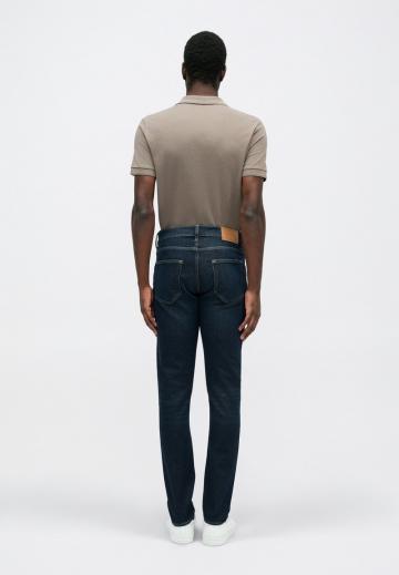 Узкие джинсы