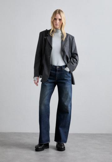 Джинсы бойфренда