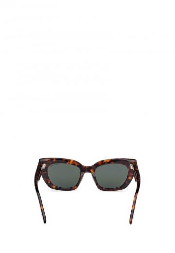 Солнечные очки