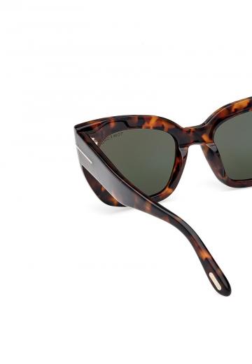 Солнечные очки