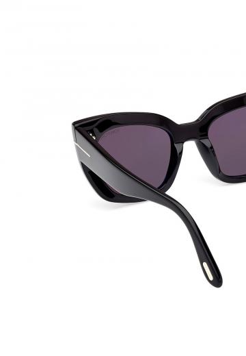 Солнечные очки