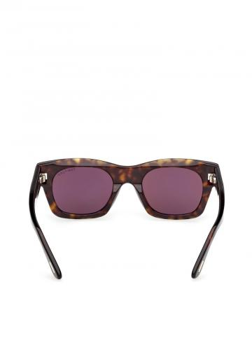 Солнечные очки