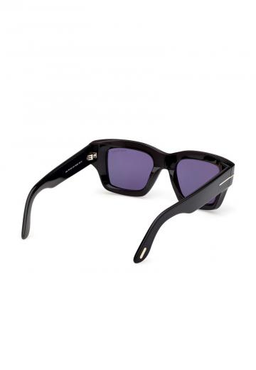 Солнечные очки