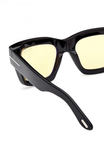 Солнечные очки